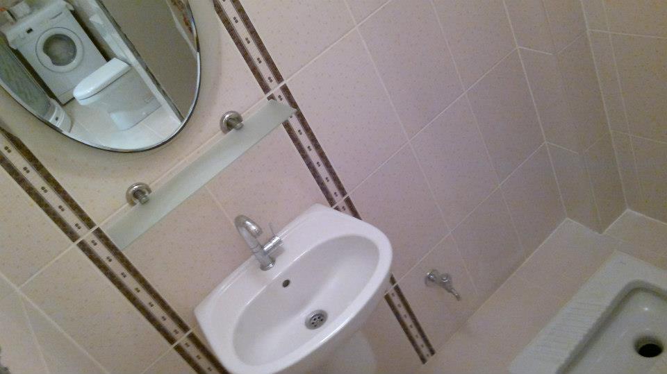 Tuvalet Gideri Açma